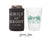 Can Cooler & Frosted Cup Package #227 - Custom Venue Illustration - Wedding Favor Package, Wedding Favors, Wedding Cups, Party Favors