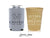 Wedding Can Coolers & Stadium Cups Package #219 - Custom Pet Illustration - Wedding Favors, Wedding Cups, Dog Drawing