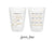Full Color 12oz or 16oz Frosted Unbreakable Plastic Cup #16 - The Best Day - Bridal Wedding Favor, Wedding Cup, Party Gift for Guests