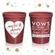 Vows Are Done - Wedding Stadium Cups #74