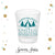 Adventure Awaits - Frosted Shot Glass #20F