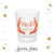 Antler - Frosted Shot Glass #27F