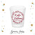 Wreath - Frosted Shot Glass #29F