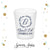 Monogram Wreath - Frosted Shot Glass #45F