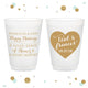 A Happy Marriage - 12oz or 16oz Frosted Unbreakable Plastic Cup #24