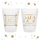 Art Deco - 12oz or 16oz Frosted Unbreakable Plastic Cup #53