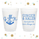 Nautical Wedding - 12oz or 16oz Frosted Unbreakable Plastic Cup #15