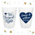 We Swiped Right - 12oz to 16oz Frosted Unbreakable Plastic Cup #79