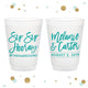 Sip Sip Hooray - 12oz or 16oz Frosted Unbreakable Plastic Cup #98