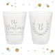 Wreath - 12oz or 16oz Frosted Unbreakable Plastic Cup #107