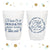 To Have and To Hold - 12oz or 16oz Frosted Unbreakable Plastic Cup #68 