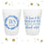 To Have and To Hold - 12oz or 16oz Frosted Unbreakable Plastic Cup #131