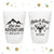 Let The Adventure Begin - 12oz or 16oz Frosted Unbreakable Plastic Cup #135