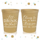 I'll Drink To That - Wedding Stadium Cups #136