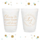 Cheers to Many Years - 8oz or 10oz Frosted Unbreakable Plastic Cup #138