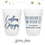 Custom 8oz Frosted Unbreakable Plastic Cup - Your Custom Design