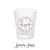 Circle Monogram - Frosted Shot Glass #58F