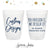 Custom 10oz Frosted Unbreakable Plastic Cup - Your Custom Design