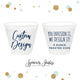 Custom 9oz Frosted Unbreakable Plastic Cup - Your Custom Design