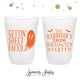 Gettin' Sheet Faced - 12oz or 16oz Frosted Unbreakable Plastic Cup #1
