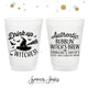 Drink Up Witches - Halloween Party - 12oz or 16oz Frosted Unbreakable Plastic Cup #3