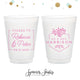 Cheers to The Mr and Mrs - 8oz or 10oz Frosted Unbreakable Plastic Cup #174