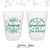 Frosted Unbreakable Plastic Cup #17 - 12oz or 16oz