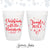 Frosted Unbreakable Plastic Cup #18 - 12oz or 16oz
