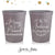 Merry and Married - Wedding Stadium Cups #179