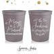 Merry and Married - Wedding Stadium Cups #179