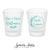 Frosted Double-Sided Shot Glass #140F