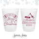 We Wish You A Merry Christmas - Family Party - 12oz or 16oz Frosted Unbreakable Plastic Cup #16