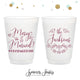 Merry and Married - 12oz or 16oz Frosted Unbreakable Plastic Cup #179