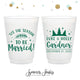 Tis The Season - 12oz or 16oz Frosted Unbreakable Plastic Cup #178