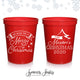Holiday Stadium Cups #16 - We Wish You A Merry Christmas