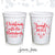 Holiday Stadium Cups #18 - Jingle Juice