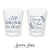 Frosted Double-Sided Shot Glass #143F