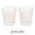 Frosted Double-Sided Shot Glass #141F