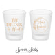 Frosted Double-Sided Shot Glass #141F - I'll Drink to That