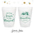 Tis The Season - 12oz or 16oz Frosted Unbreakable Plastic Cup #184