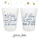 I Love You to the Moon and Back - 12oz or 16oz Frosted Unbreakable Plastic Cup #181