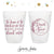 To Have and To Hold - 12oz or 16oz Frosted Unbreakable Plastic Cup #145