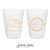 Happy Holidays - 12oz or 16oz Frosted Unbreakable Plastic Cup #199