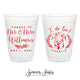 Custom Pet Illustration - 12oz or 16oz Frosted Unbreakable Plastic Cup #187