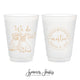 Custom Pet Illustration - Monogram - 12oz or 16oz Frosted Unbreakable Plastic Cup #190