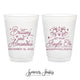 Get Your Jingle On - 12oz or 16oz Frosted Unbreakable Plastic Cup #196