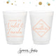 Cheers To - 8oz or 10oz Frosted Unbreakable Plastic Cup #194
