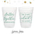 Better Together - 8oz or 10oz Frosted Unbreakable Plastic Cup #186
