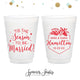 Tis The Season - 8oz or 10oz Frosted Unbreakable Plastic Cup #184
