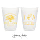 Forever Starts Here - 8oz or 10oz Frosted Unbreakable Plastic Cup #182